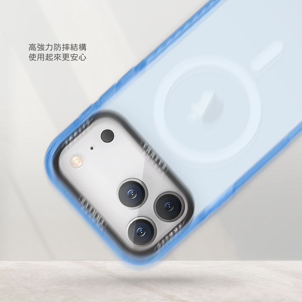 Garmma iPhone 17 MagSafe Case, Blue