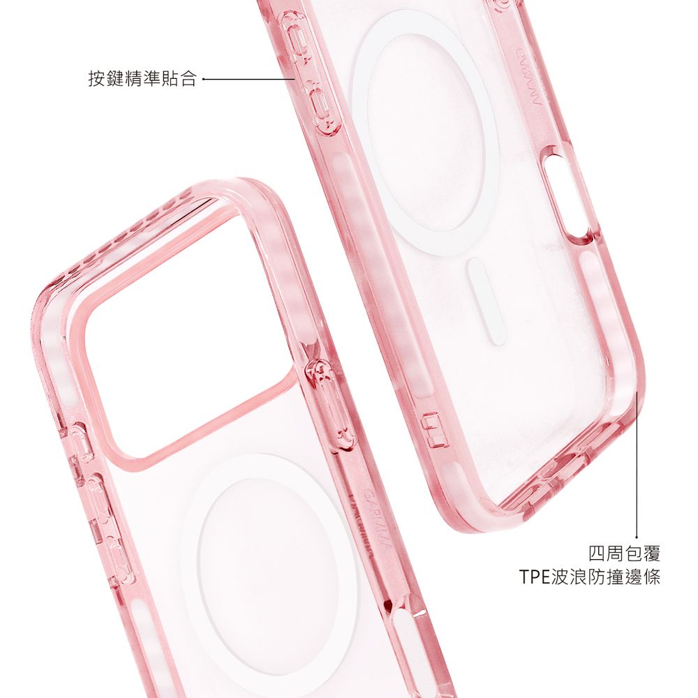 Garmma iPhone 17 MagSafe Case, Pink