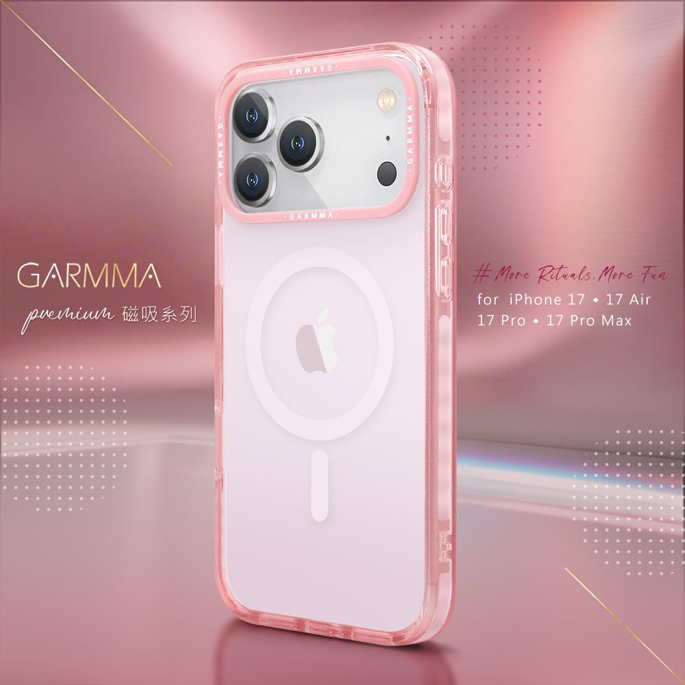 Garmma iPhone 17 MagSafe Case, Pink
