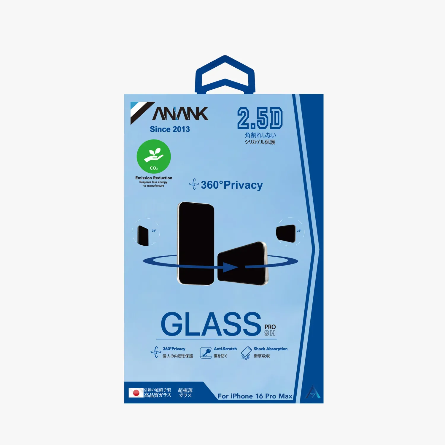 Anank iPhone 16 Pro Max Glass, 2.5D 360 Degree PRIVACY