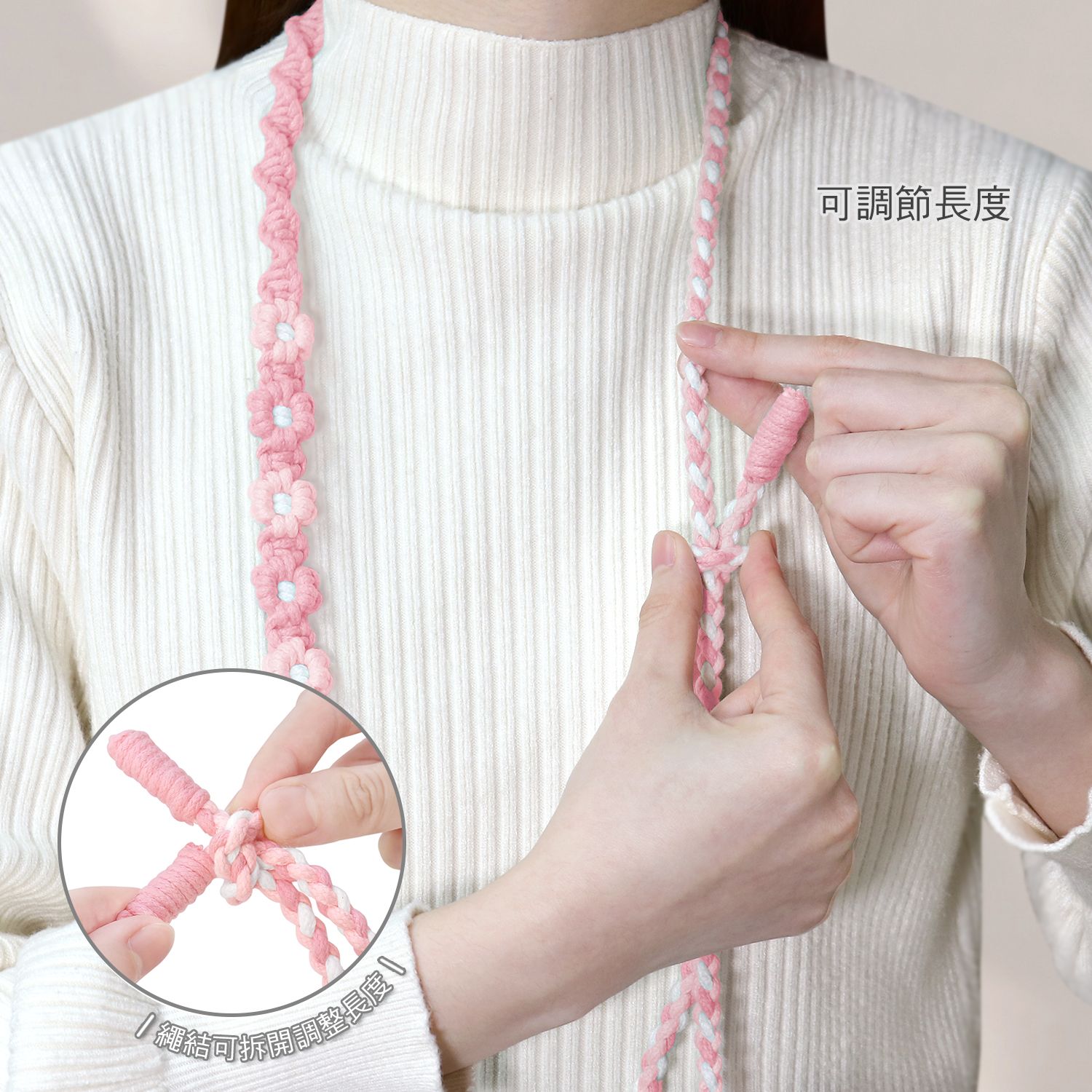 Sanrio Phone Lanyard 160cm, Hello Kitty