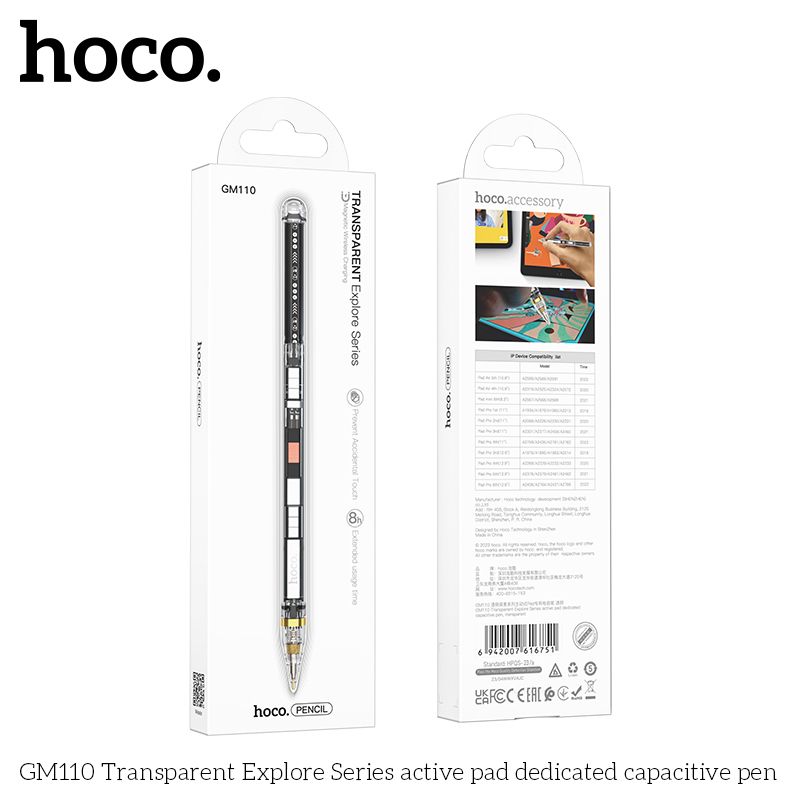 hoco GM110 Active Pad Dedicated Capaction Pen, Transparent