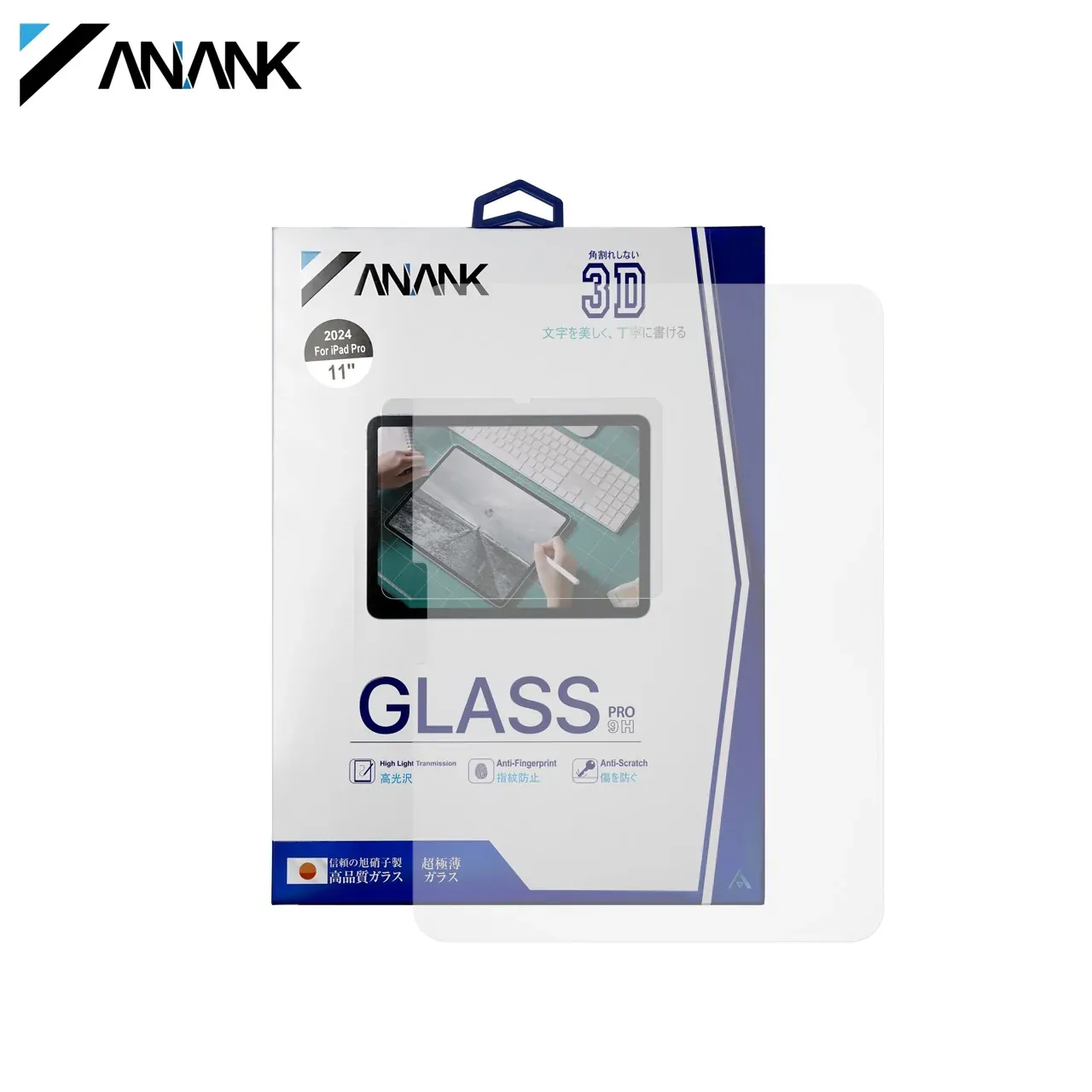Anank PaperLike for 2024 iPad Pro 13 inch