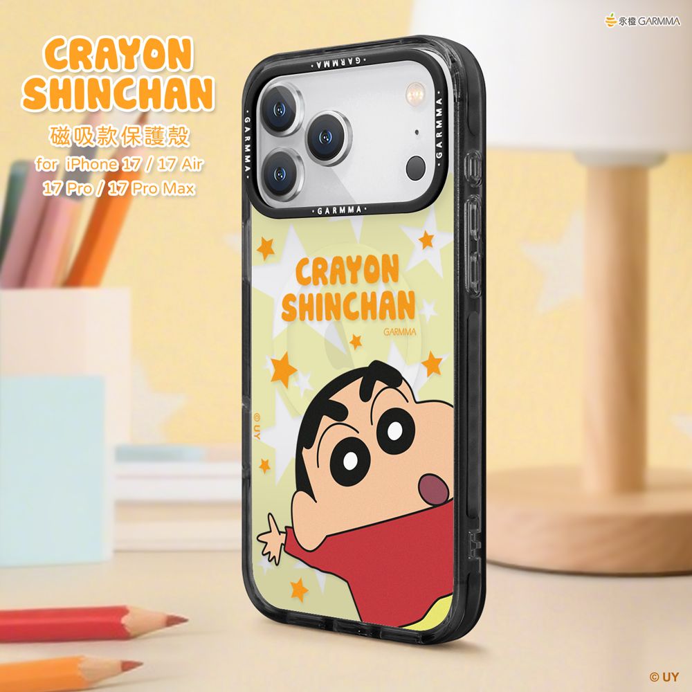 Crayon Shinchan iPhone 17 Pro Max MagSafe Case, Line Art
