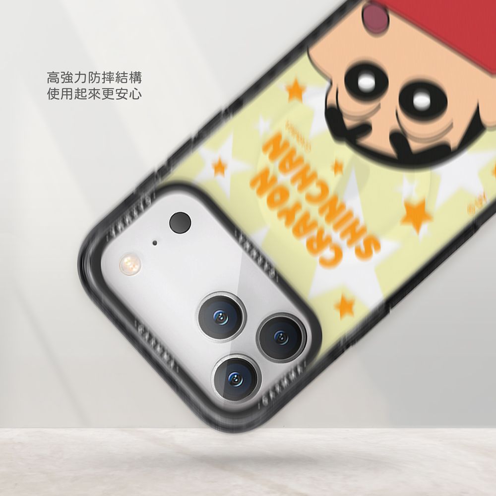 Crayon Shinchan iPhone 17 Pro Max MagSafe Case, Line Art