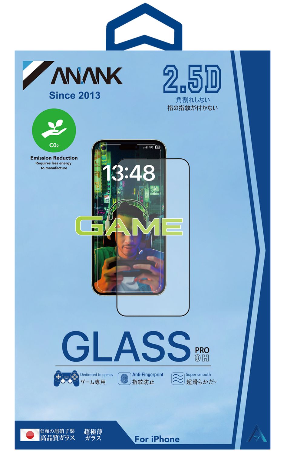 Anank iPhone 16 Pro Tempered Glass, 2.5D, MATTE