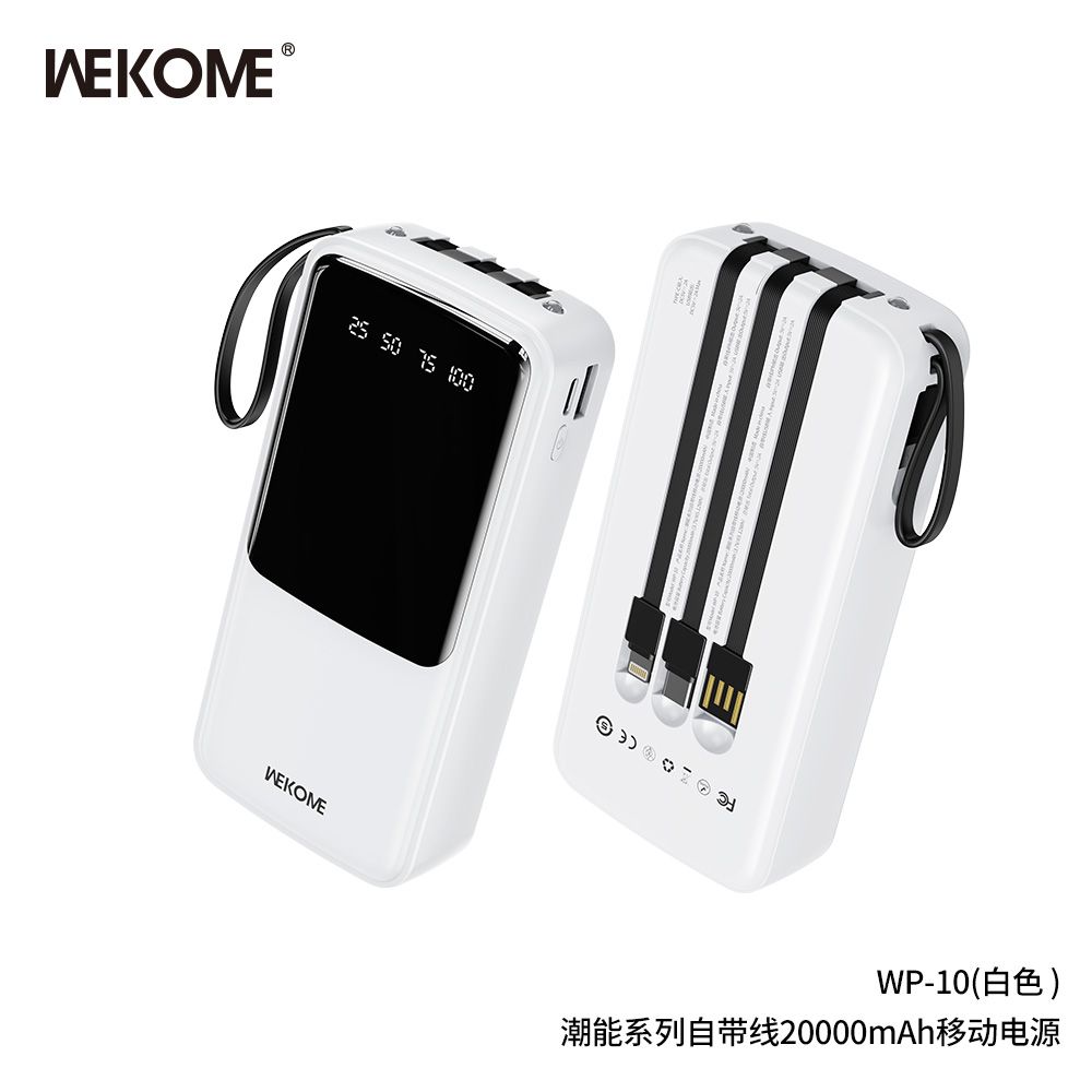 Wekome 10K Powerbank P002 , White