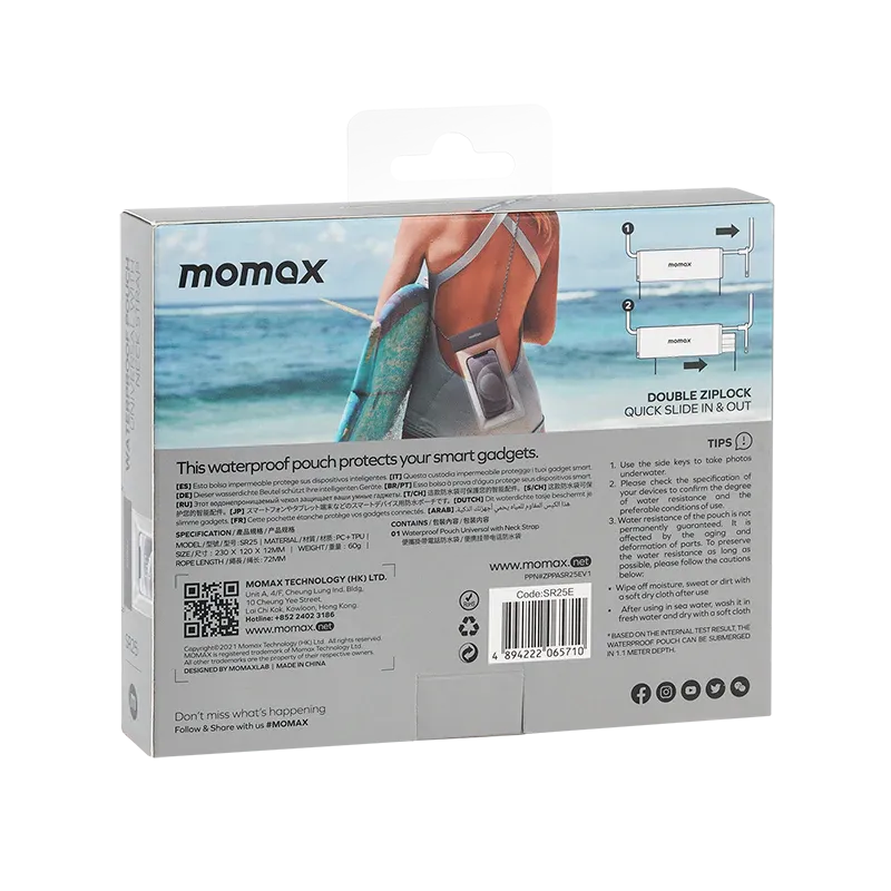 Momax SR25E Waterproof Pouch Universal with Neck Strap, Gray