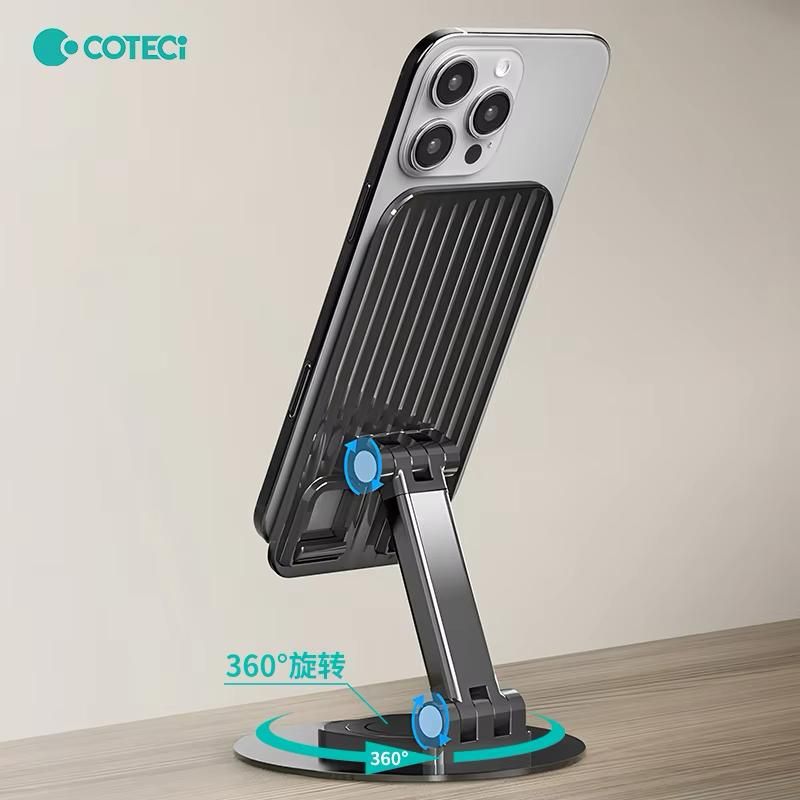 Coteci ABS+Carbon Steel Rotate the Folding Phone Stand, Black
