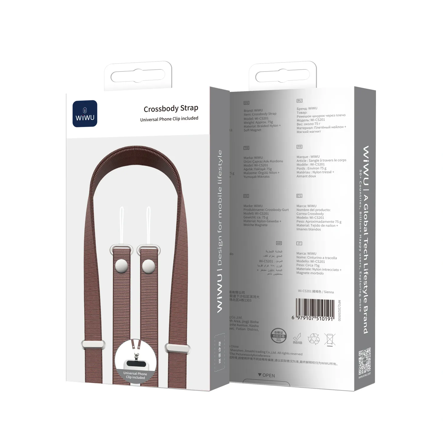 WiWU CS201 Crossbody Phone Strap, Sienna
