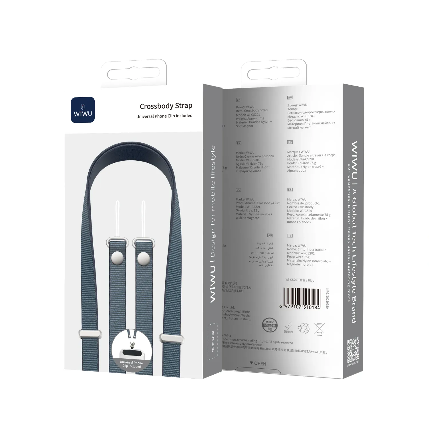 WiWU CS201 Crossbody Phone Strap, Blue