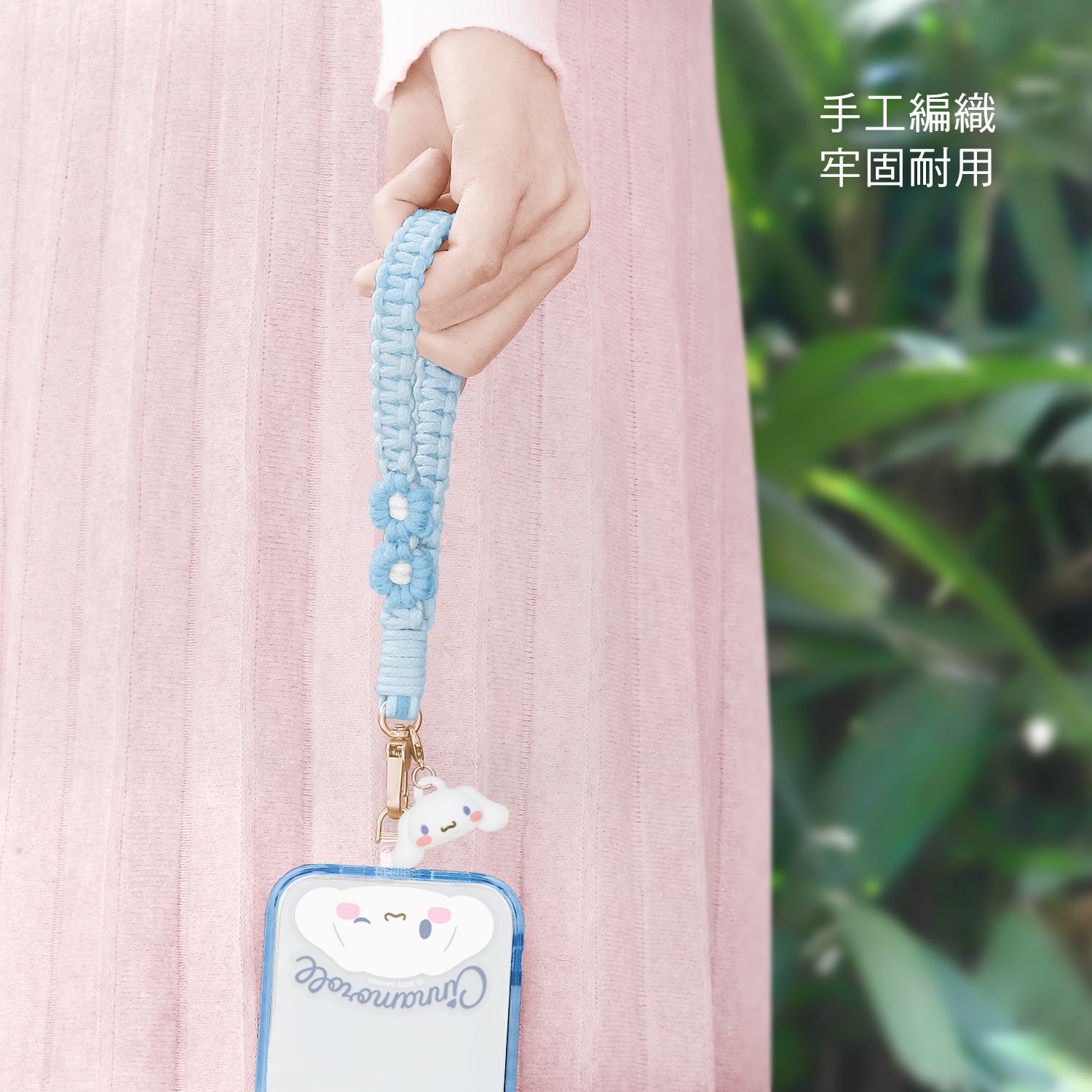 Sanrio Phone Lanyard 36cm, Cinnamoroll