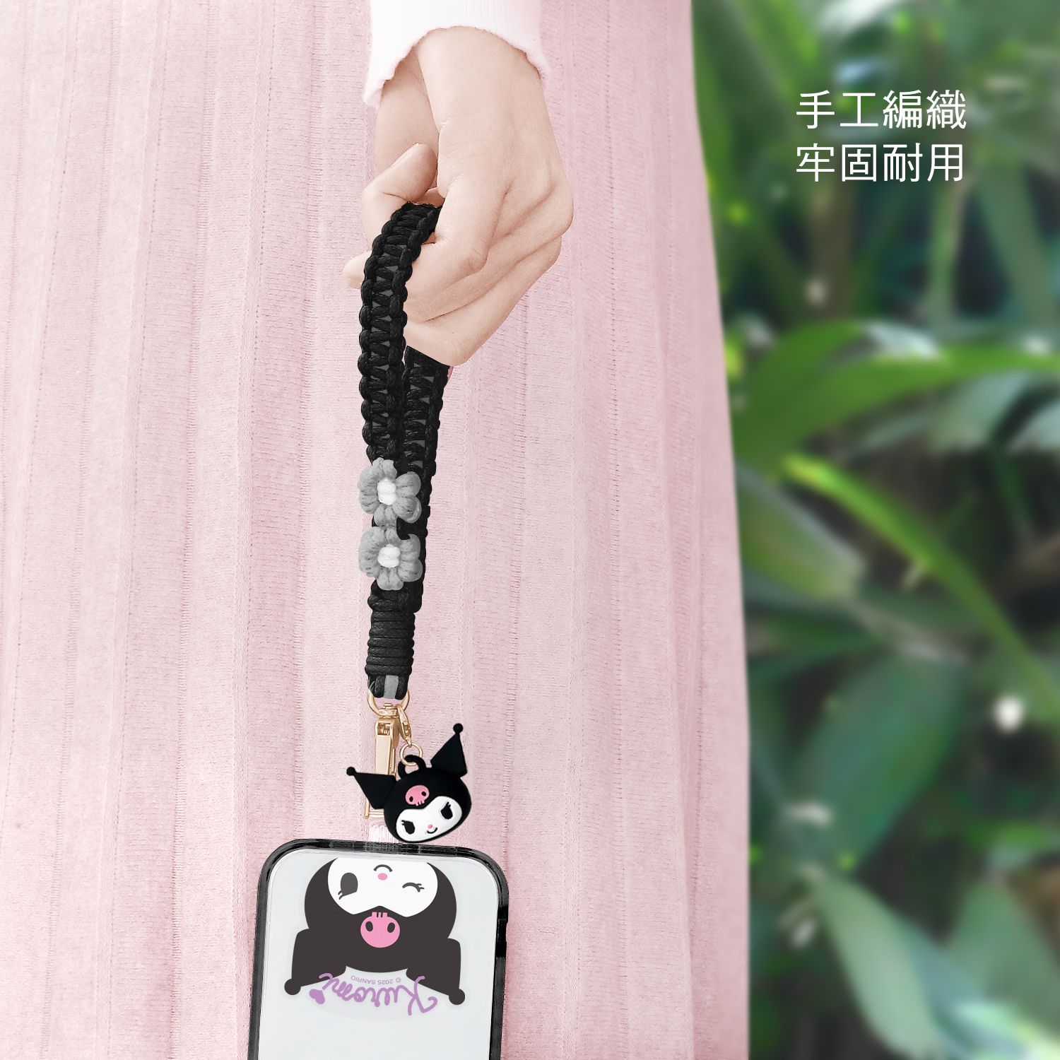Sanrio Phone Lanyard 36cm, Kuromi