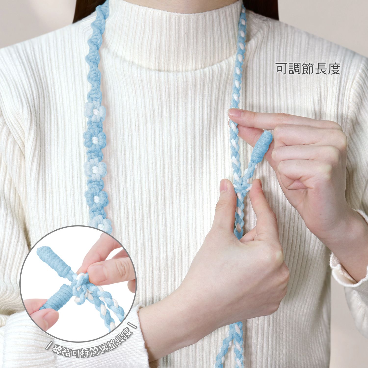 Sanrio Phone Lanyard 160cm, Cinnamoroll Blue