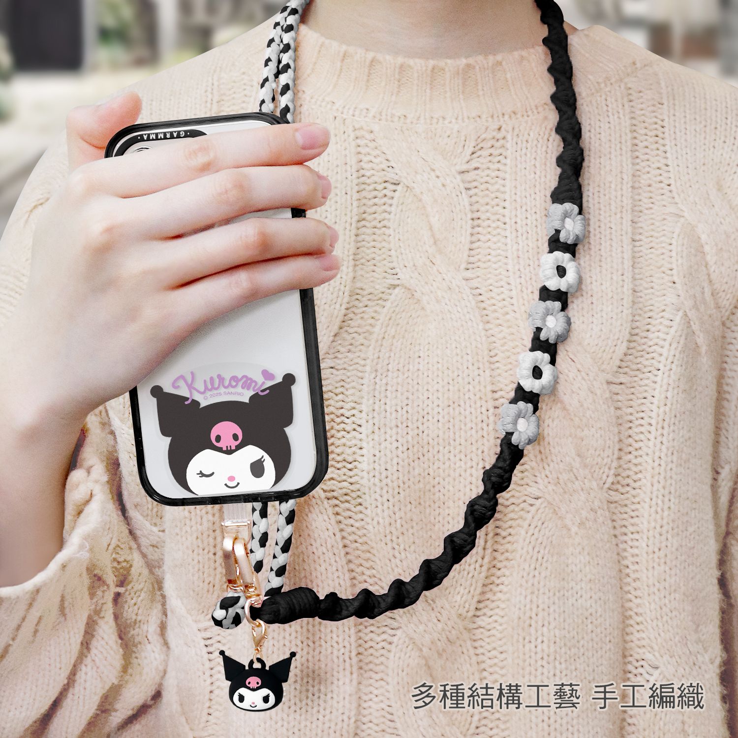 Sanrio Phone Lanyard 160cm, Kuromi Black