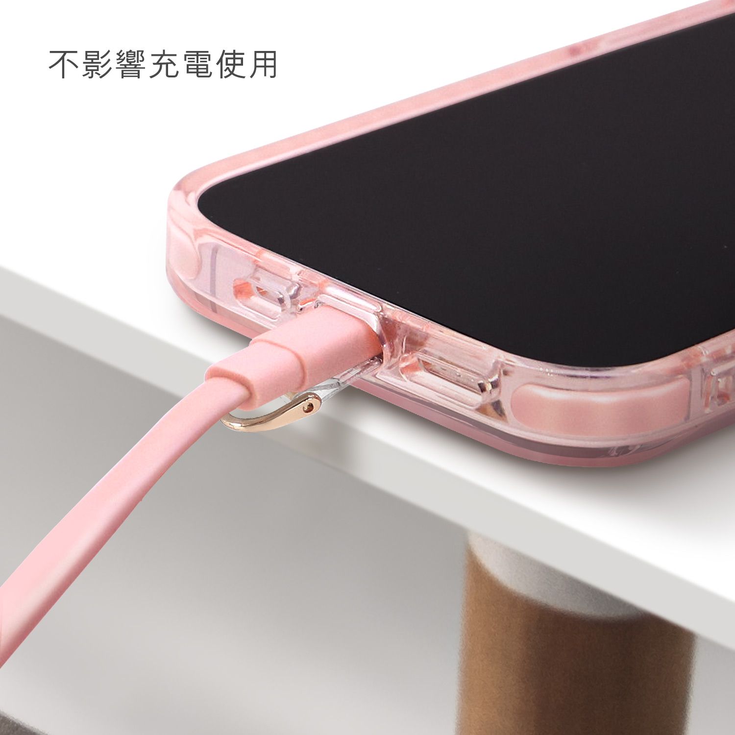 Sanrio Phone Lanyard 160cm, Hello Kitty Pink