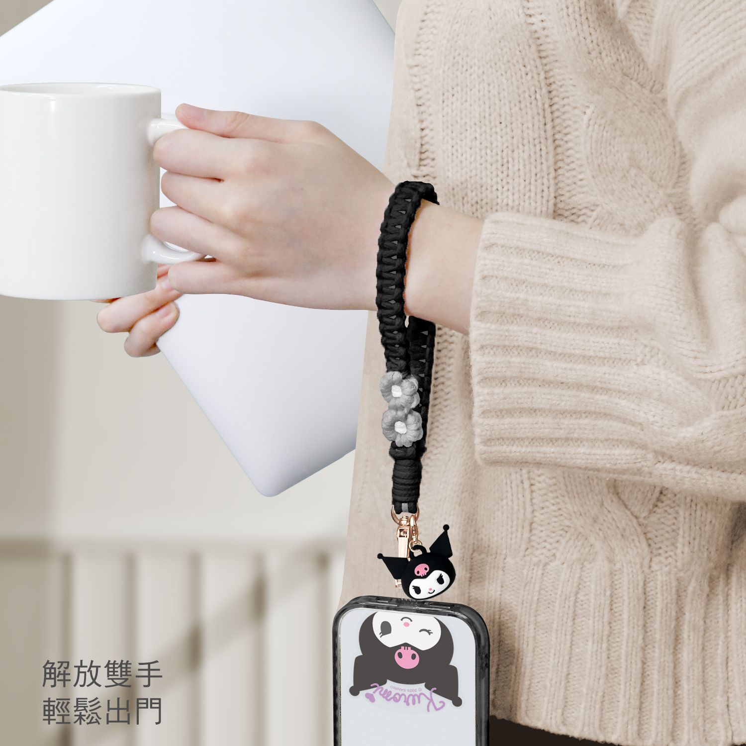 Sanrio Phone Lanyard 36cm, Kuromi