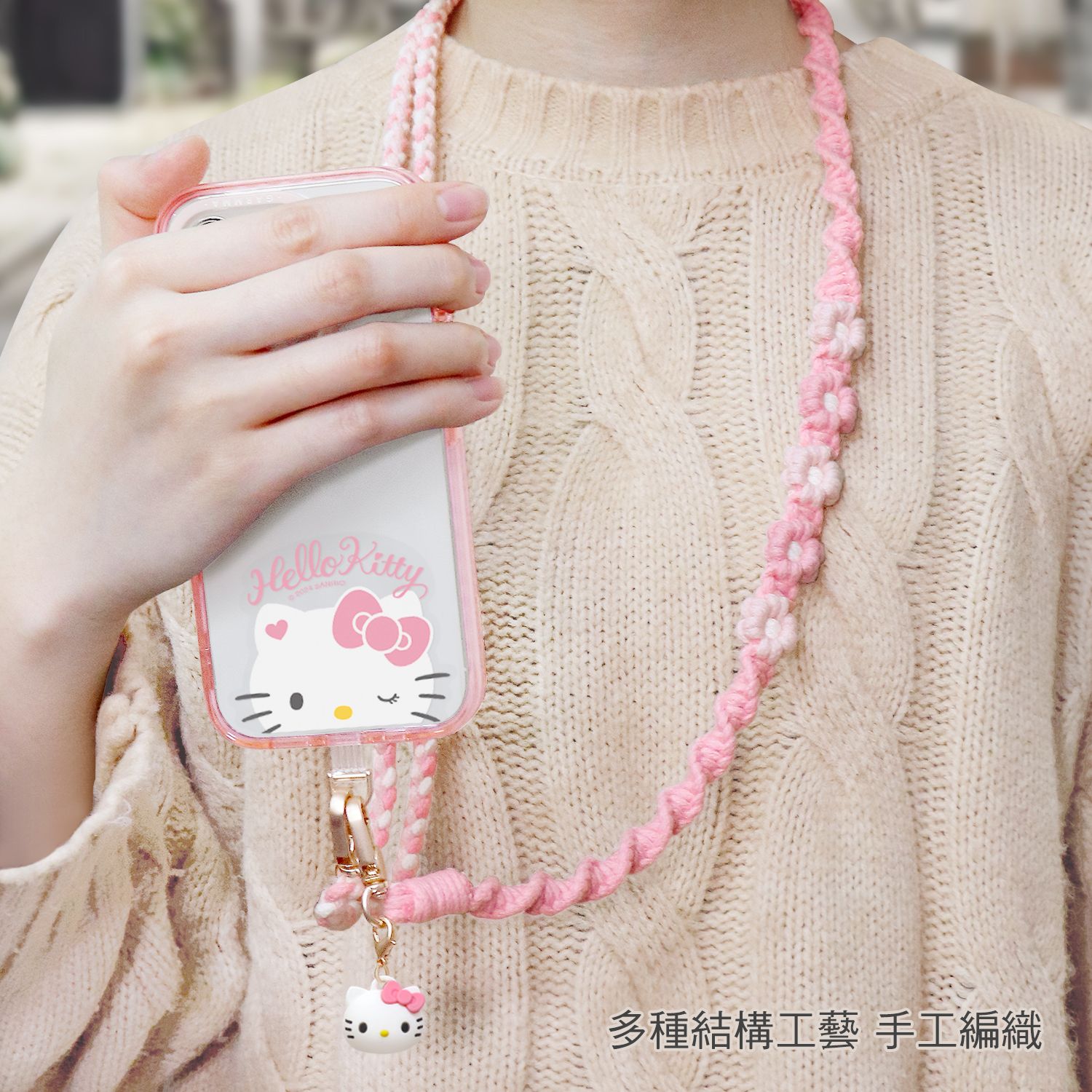 Sanrio Phone Lanyard 160cm, Hello Kitty Pink