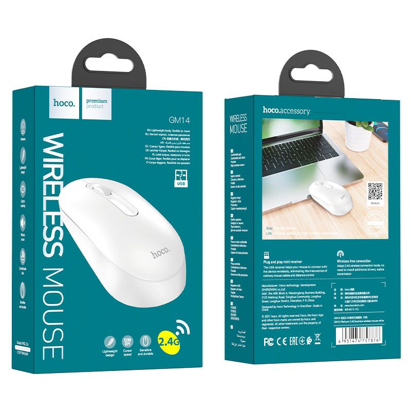 hoco GM14 Business Wireless Mouse, White
