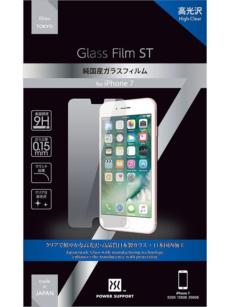 Power Support iPhone 7 4.7&quot; Glass Film ST, Crystal