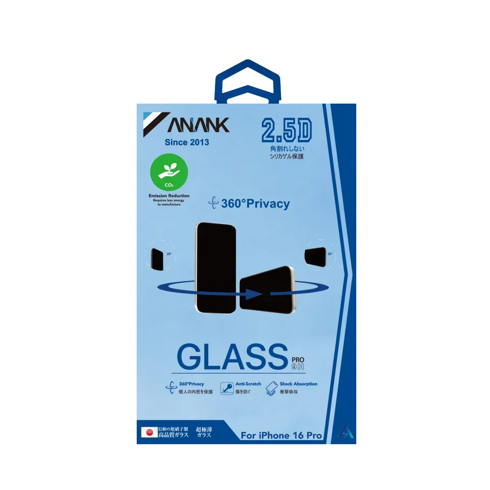 Anank iPhone 16 Tempered Glass, 2.5D 360 PRIVACY