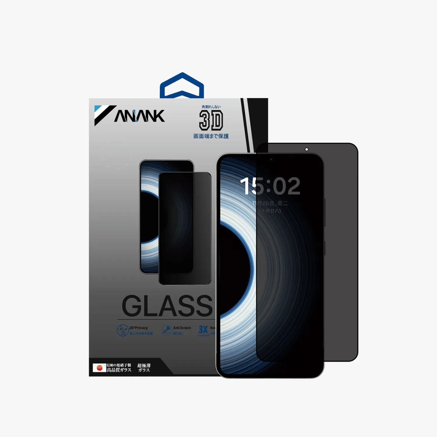 Anank  S24 Ultra 6.8" Glass 2.5D Privacy , Black