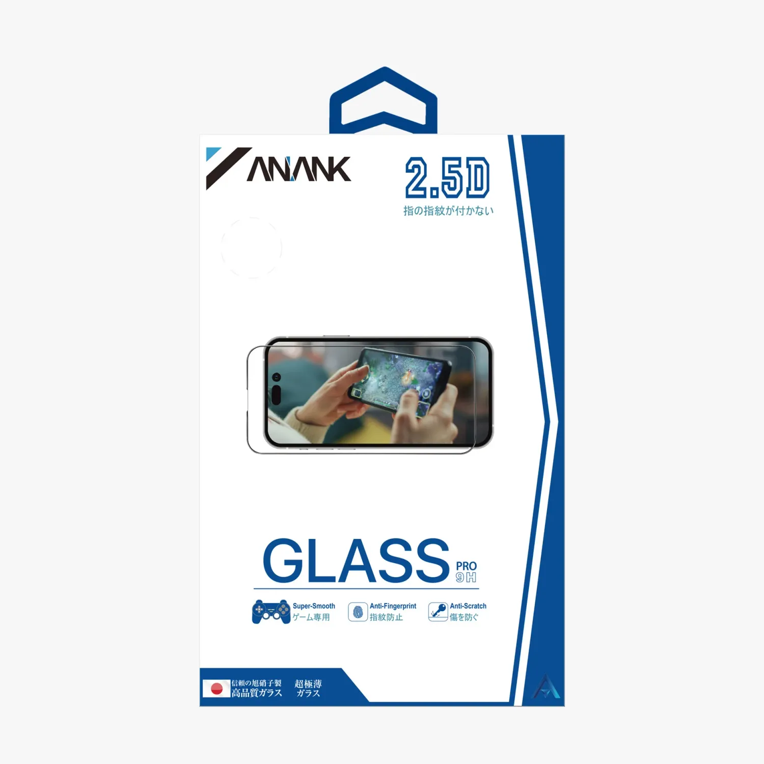 Anank iPhone 15 6.12" Anti Fingerprint