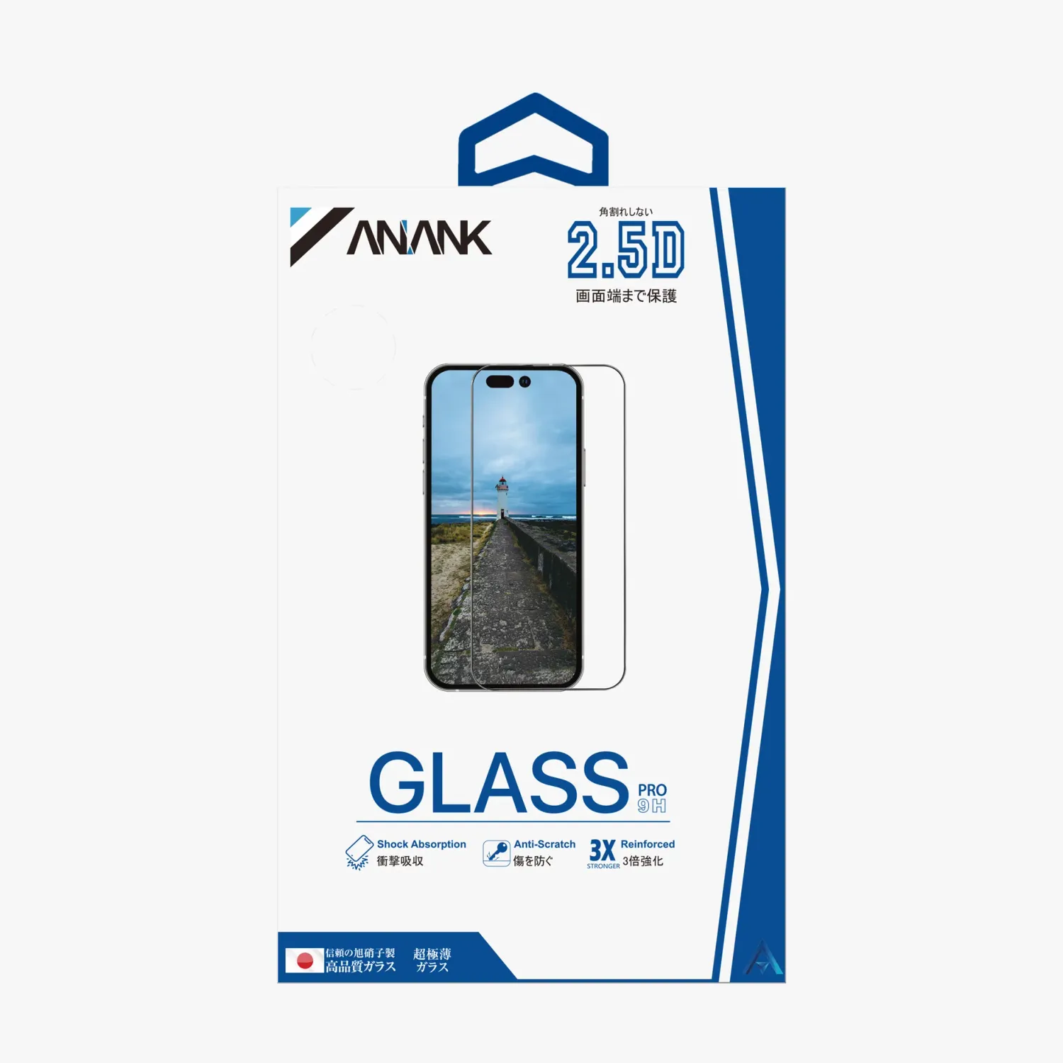 Anank iPhone 15 Plus 6.69&quot; 3D Anti-Bluelight