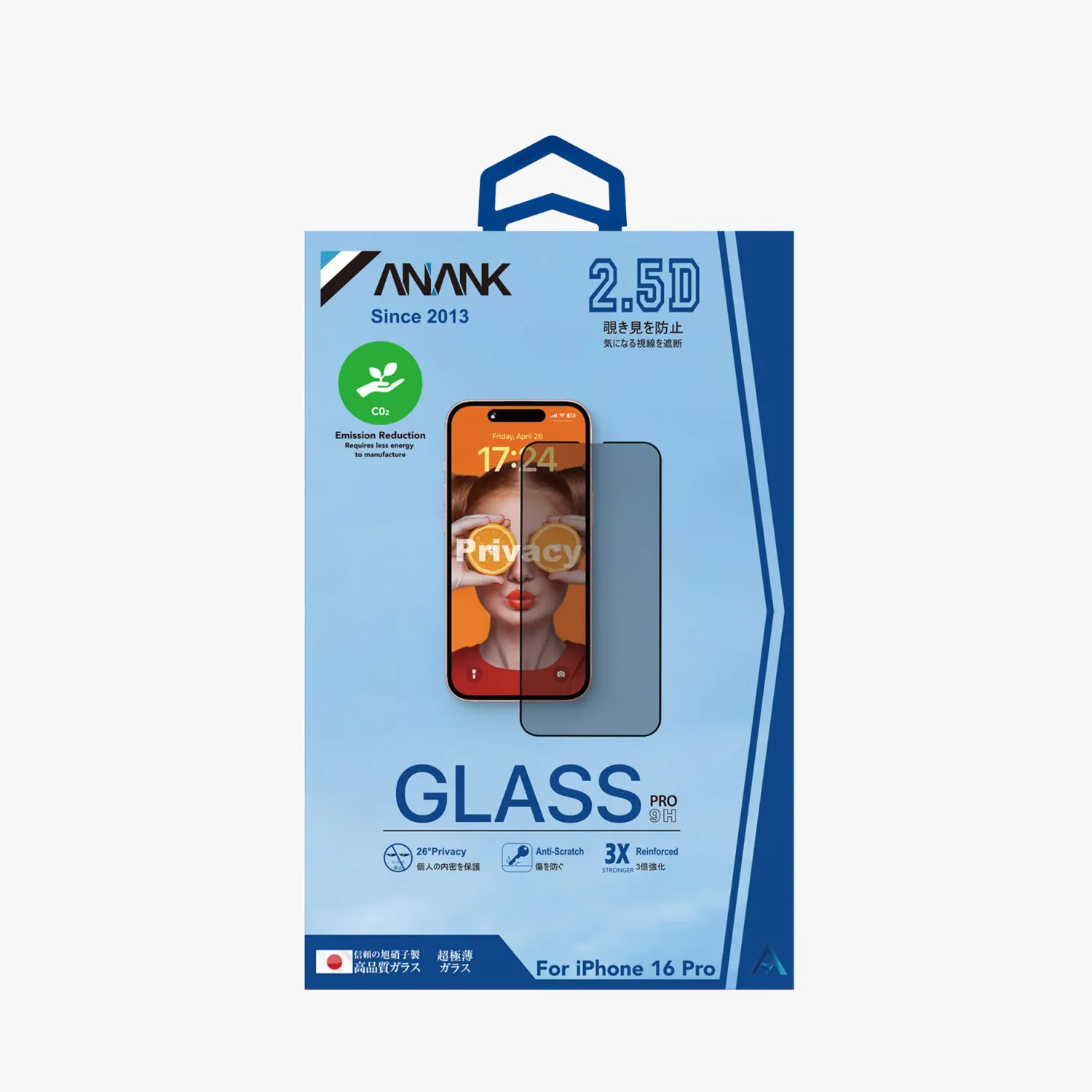 Anank iPhone 16 Tempered Glass, 2.5D 5x Reinforced, CLEAR