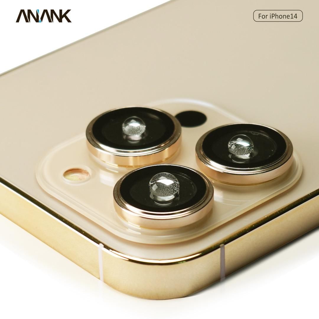 Anank iPhone 14 Pro/14 Pro Max AR Circle lens Guard Lens Protector, Gold