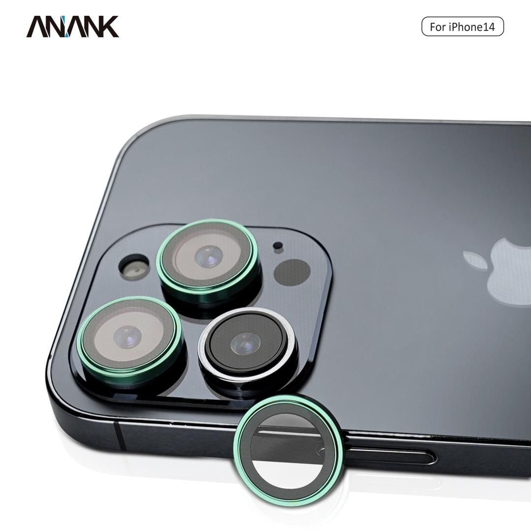 Anank iPhone 14 Pro/14 Pro Max AR Circle lens Guard Lens Protector, Alpine Green