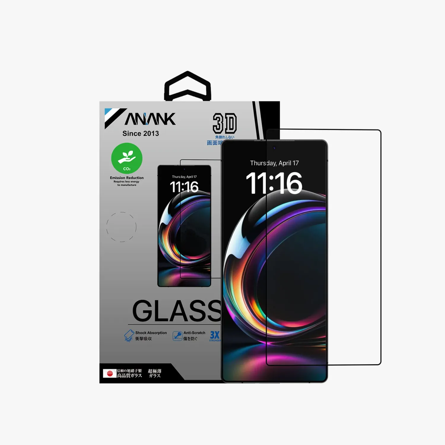 Anank  S24 Ultra 6.8&quot; Glass 2.5D Full, Black