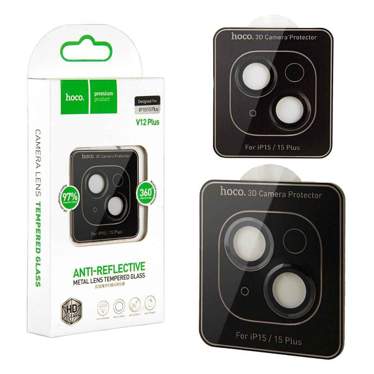 hoco V12 Plus iPhone 15/15 Plus Metal Lens Protector