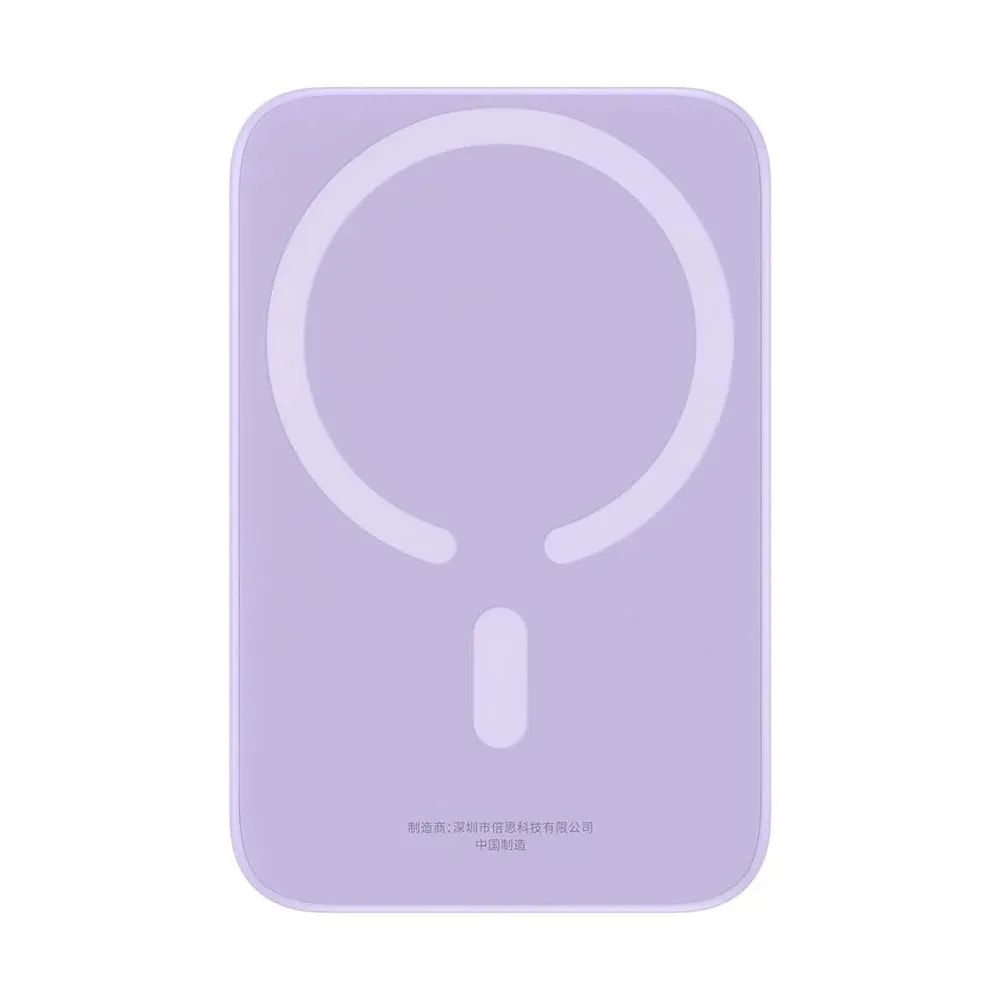 Baseus 20W Wireless FC Power Bank 10,000mAh NEBULA PURPLE