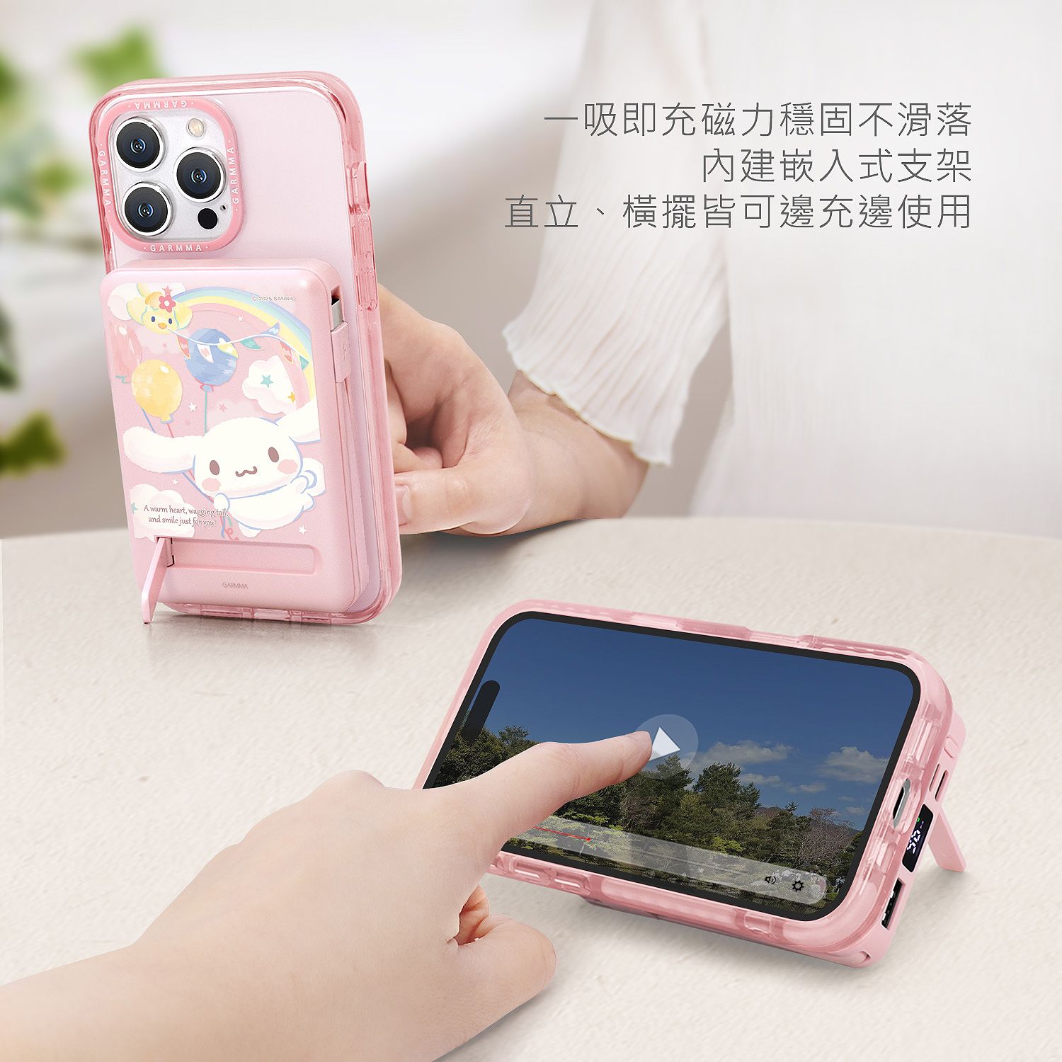 Sanrio 5in1 Magnetic Wireless Power Bank 10,000mAh, Hello Kitty Desert Party
