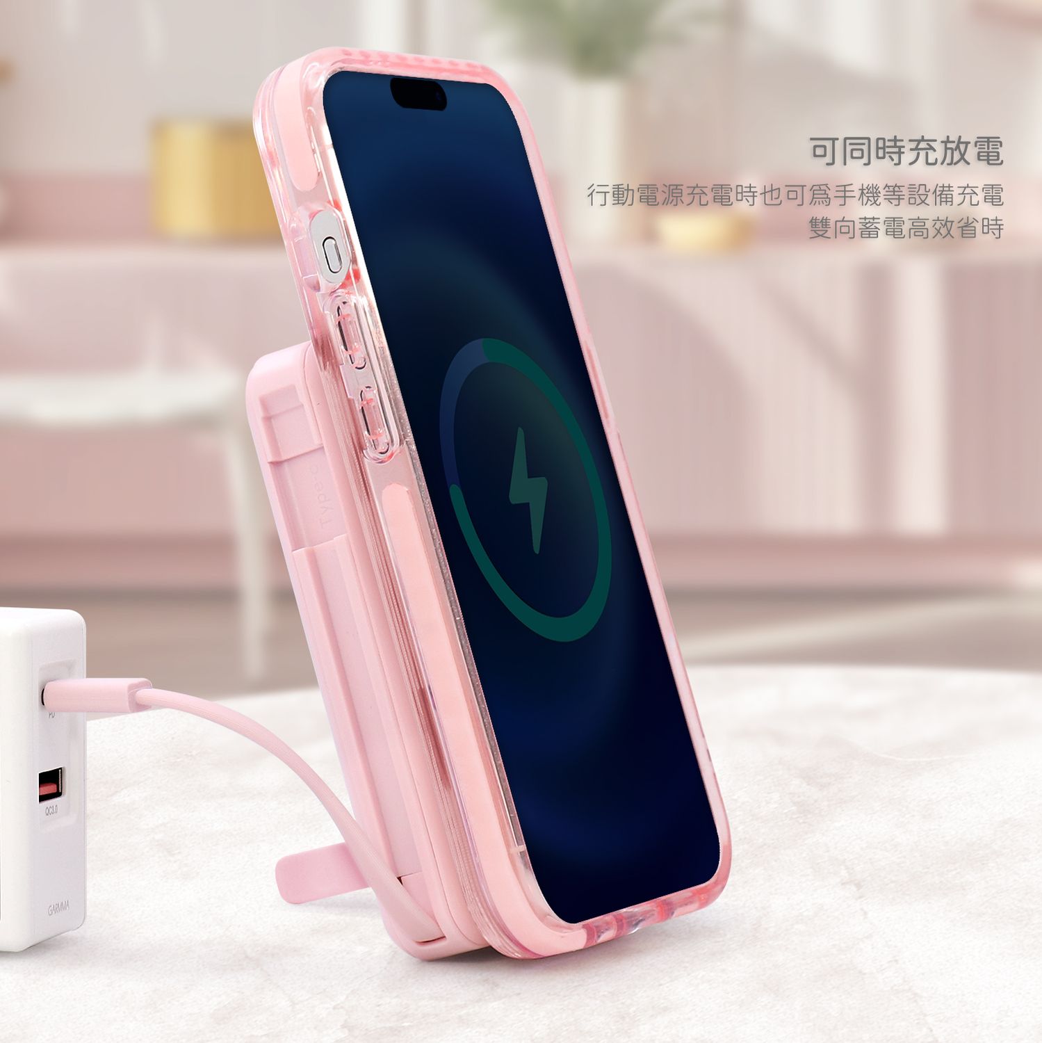 Sanrio 5in1 Magnetic Wireless Power Bank 10,000mAh, Hello Kitty Desert Party