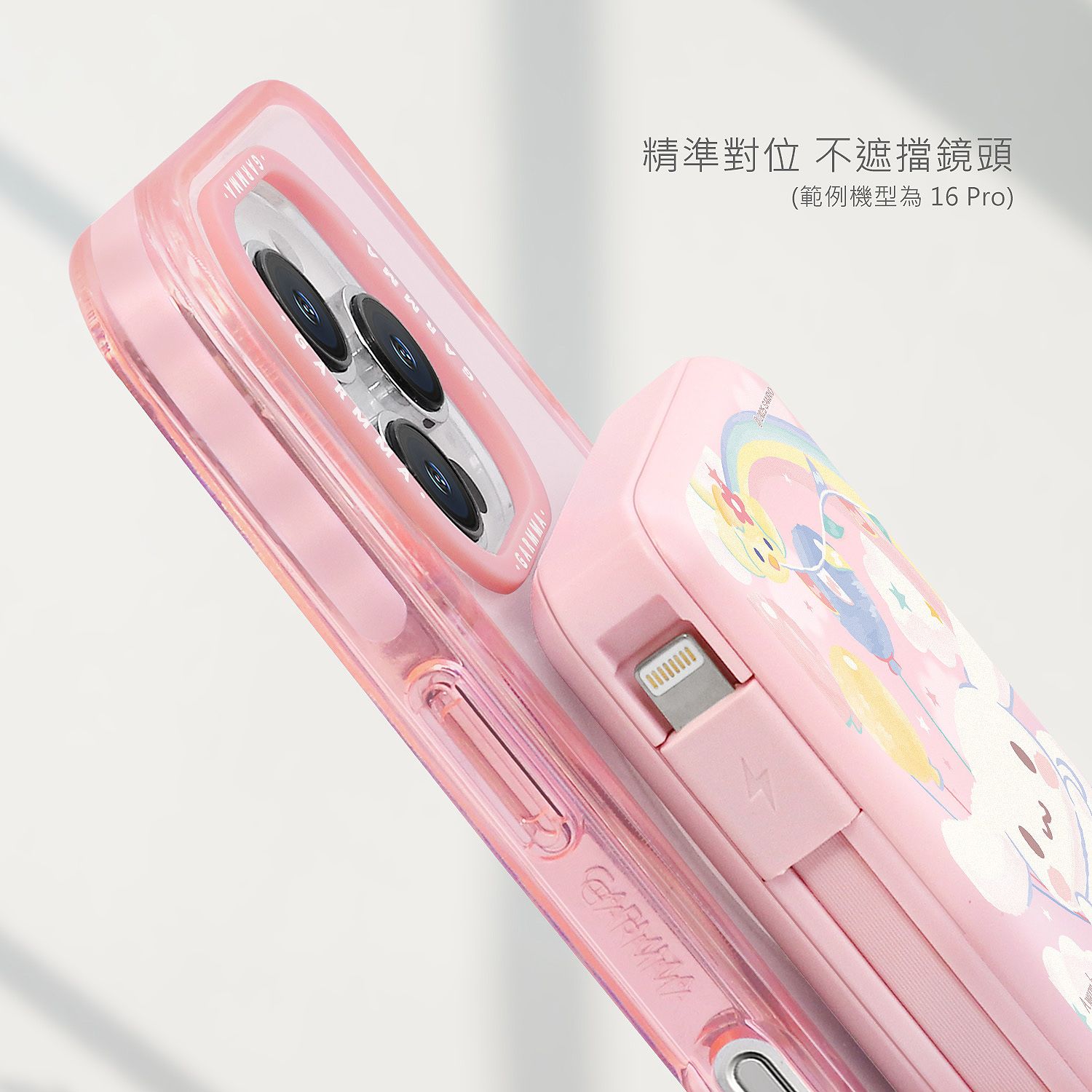 Sanrio 5in1 Magnetic Wireless Power Bank 10,000mAh, Hello Kitty Desert Party