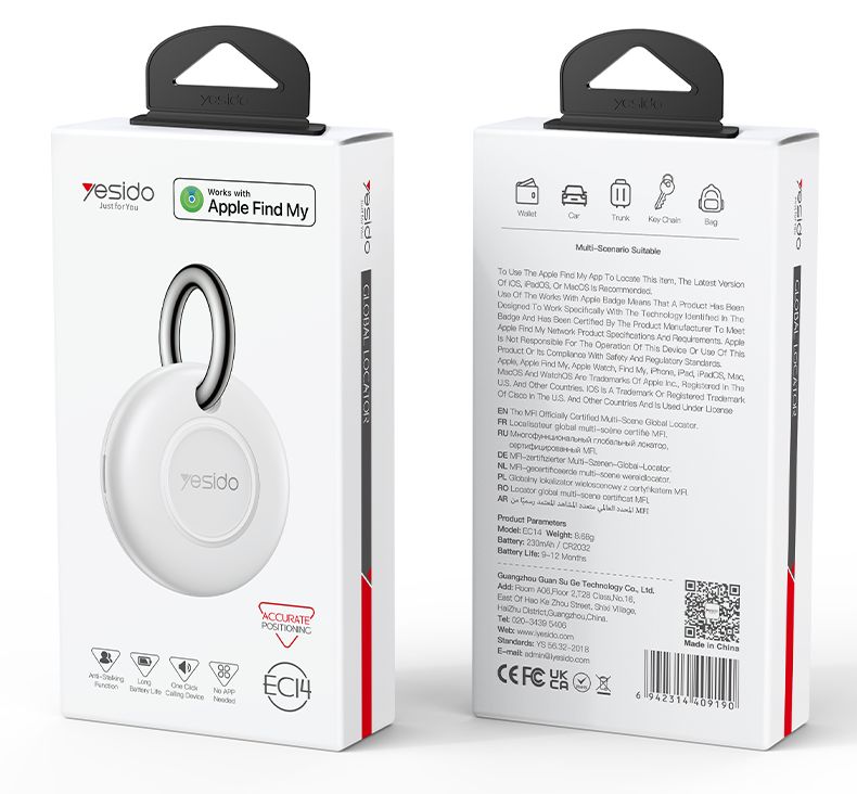 Yesido EC14 MFI Multi-Scene Global Locator