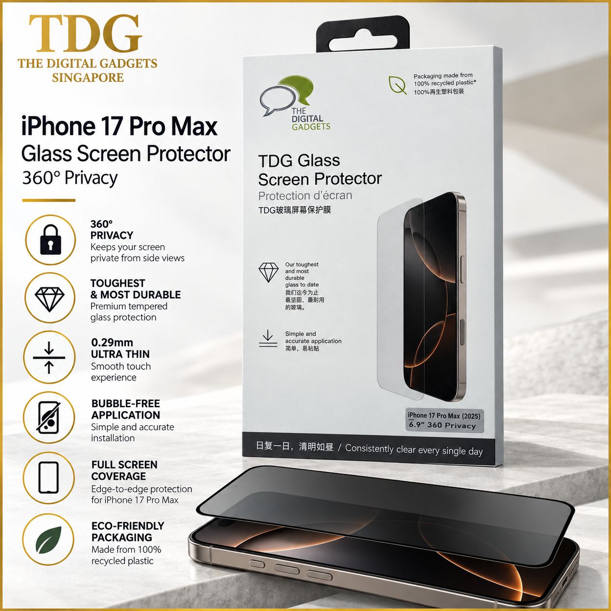 TDG KuzGuard2 iPhone 17 Pro Max Tempered Glass, 360 Privacy