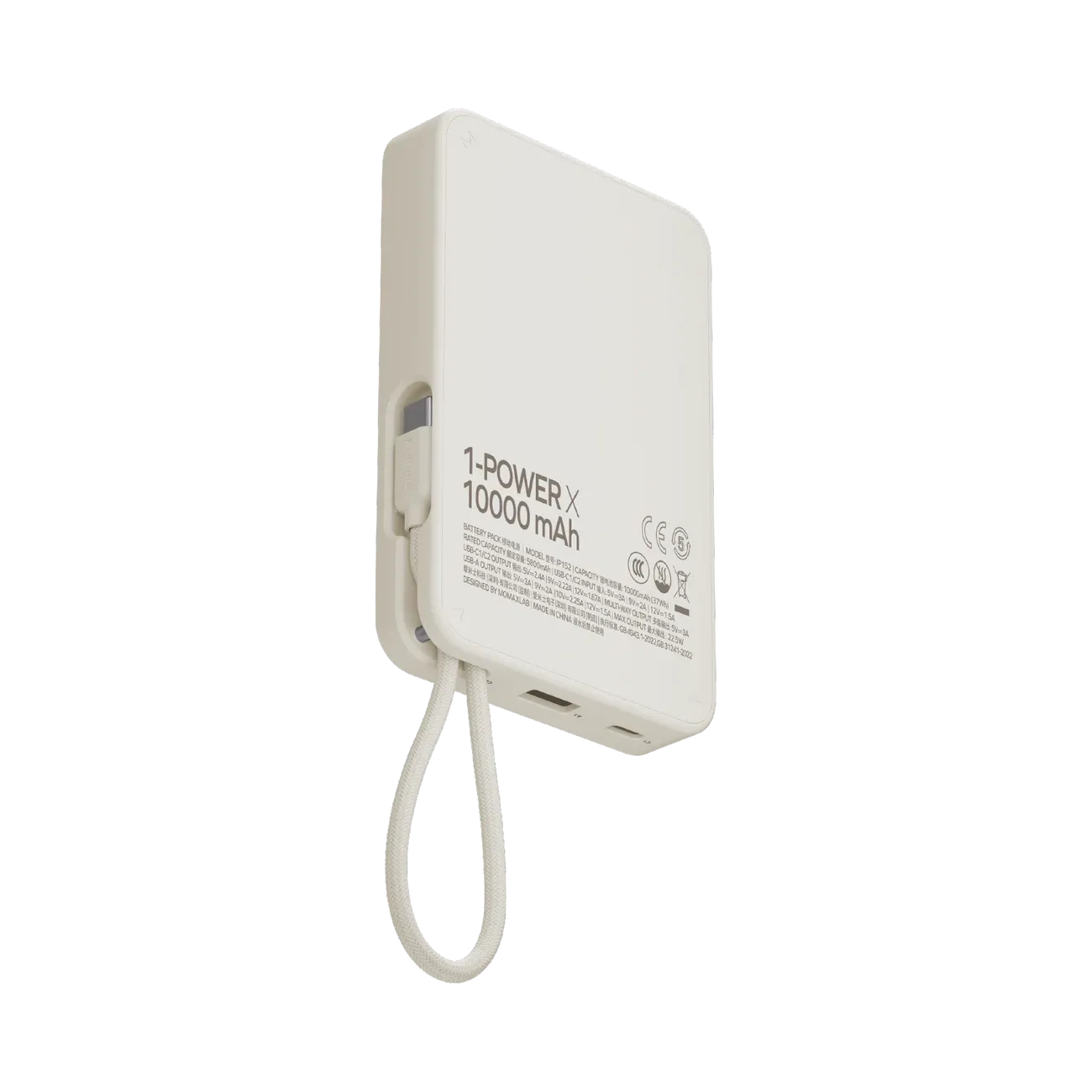 Momax X Power Bank 10000mAh with USB-C Cable, White