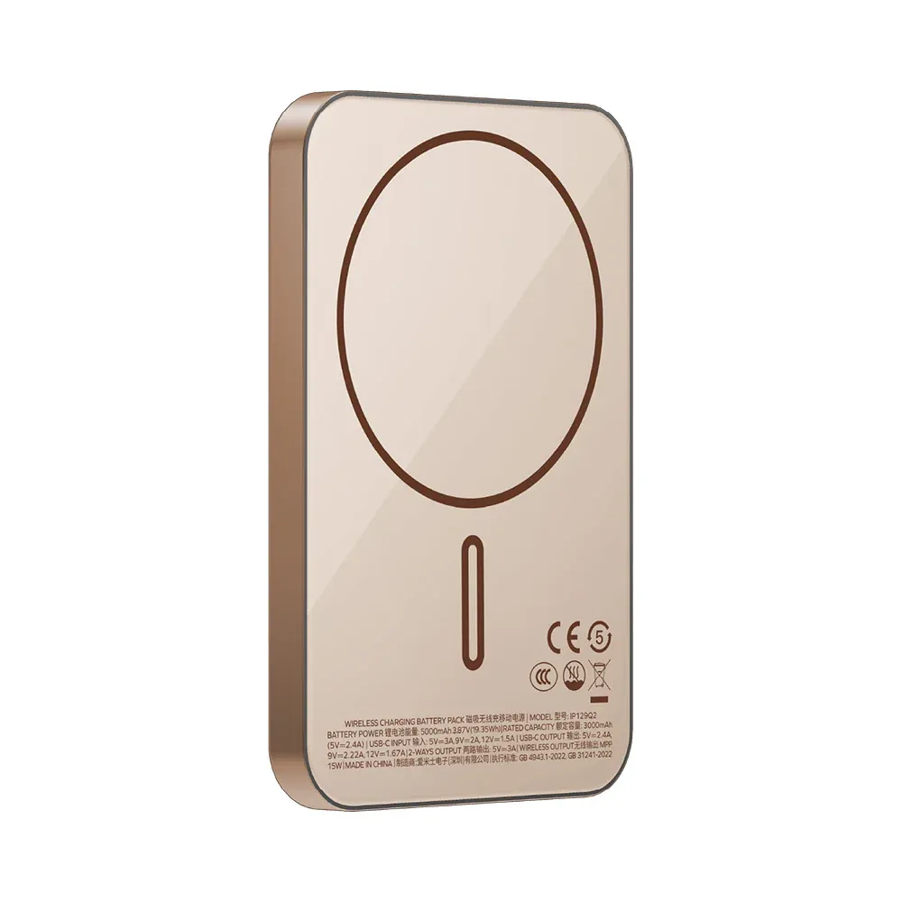Momax Ultra Slim Magnetic Wireless Power Bank 5000mAh, Desert Gold