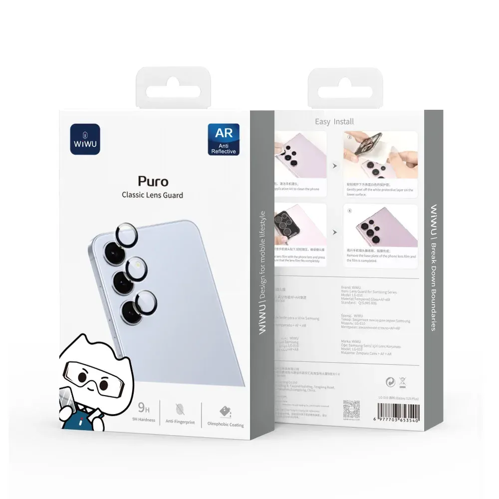WiWU Samsung Galaxy S26/S26+ Puro Lens Guard, Clear