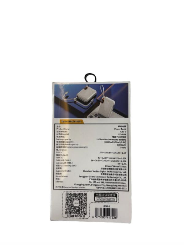 Aivr G30-1 Power Bank 10000mAh, Black/White