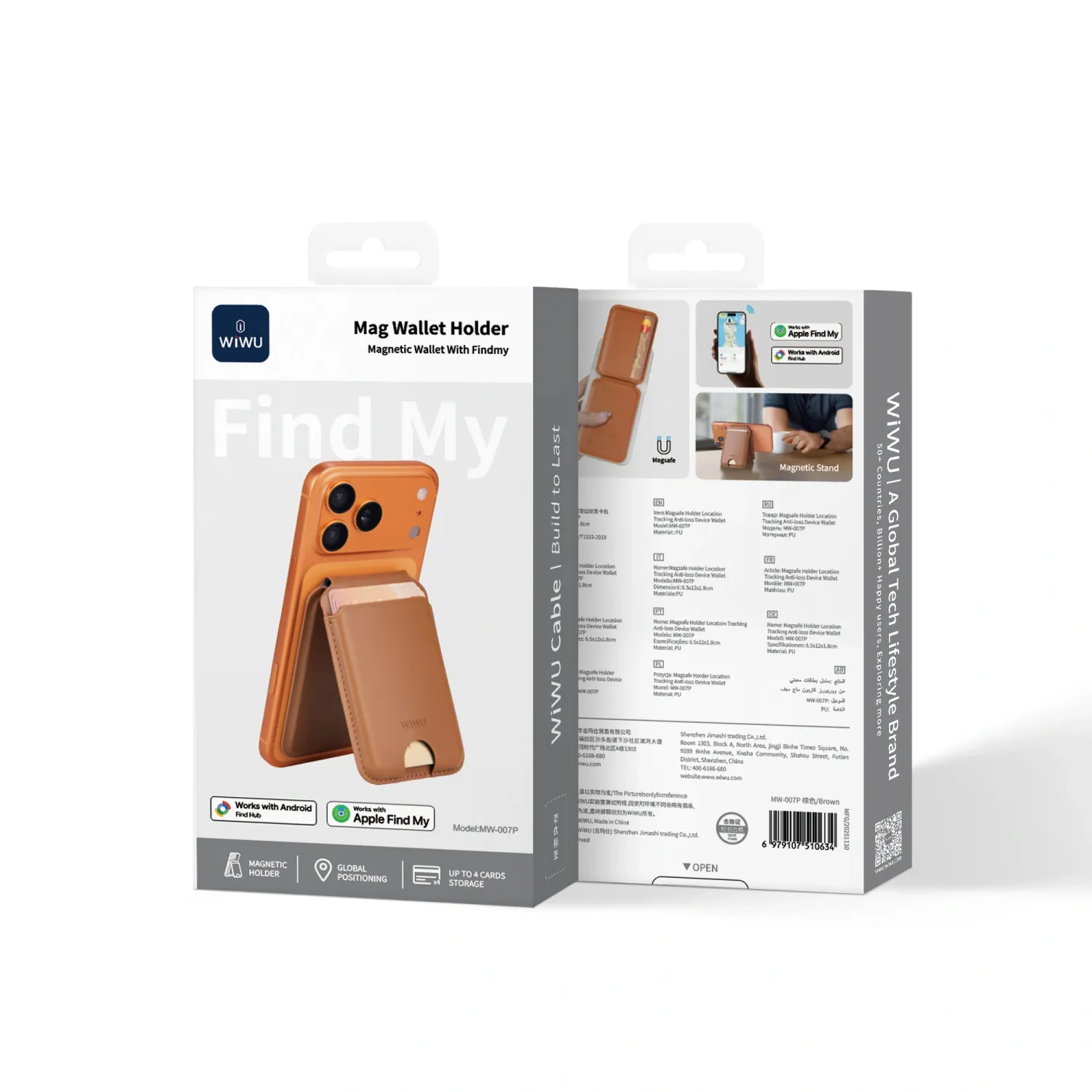 WiWU MW007P Mag Wallet Holder with Findmy, Brown