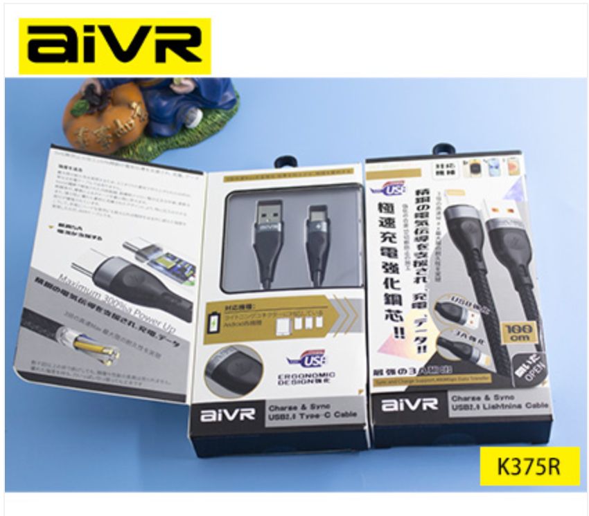 Aivr K375R-2I USB-A to Lightning Cable, 2M Black