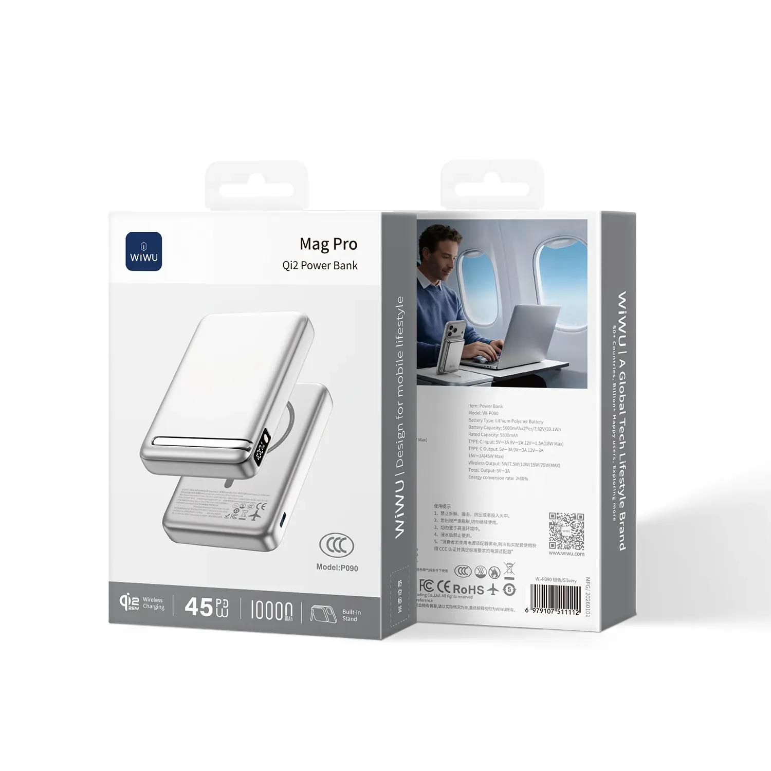 WiWU P090 Mag Pro Qi2 Power Bank 10000mAh, Silvery