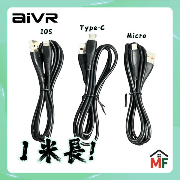 Aivr K393R-C USB-A to Type-C Cable, 1M Black/White