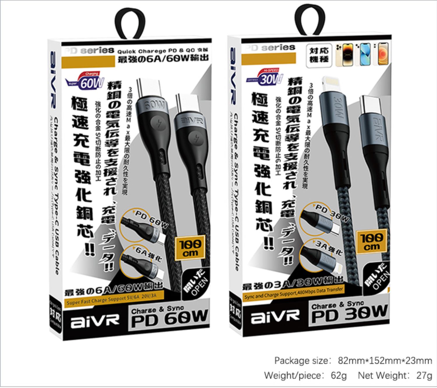 Aivr K376R-I Type-C to Lightning Cable, 1M Black