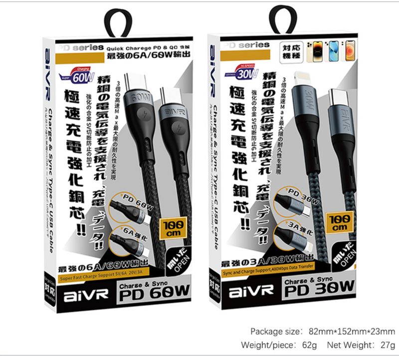 Aivr K376R-02I Type-C to Lightning Cable, 0.2M Black