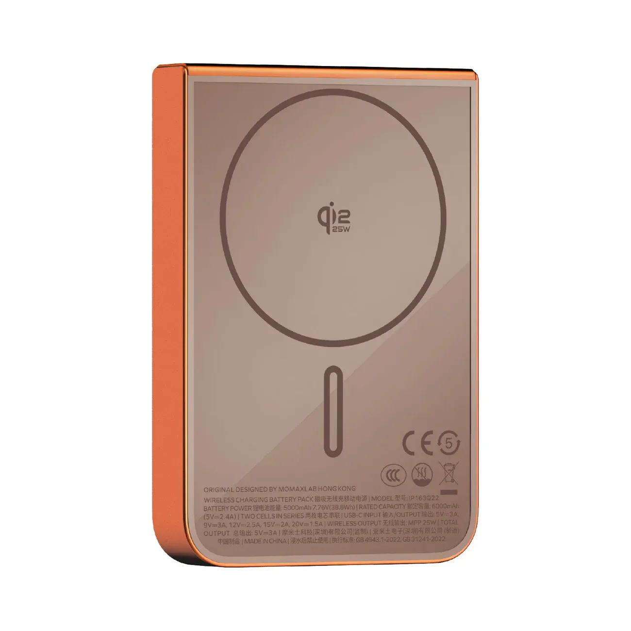Momax 1-POWER S.PASS2 Magnetic Wireless Power Bank 10,000mAh, Orange
